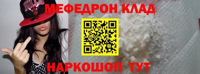 гидропоника Можга