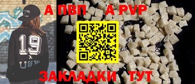 гидропоника Можга