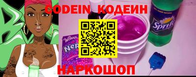 мефедрон мука Можайск