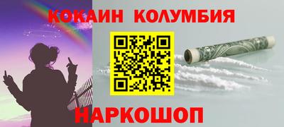 гидропоника Можга