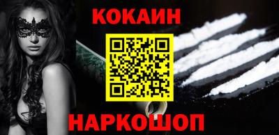 марки nbome Нарткала