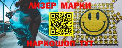 гидропоника Можга