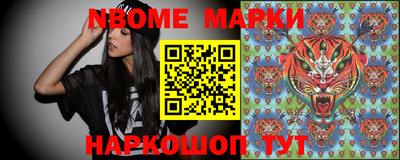 мефедрон мука Можайск
