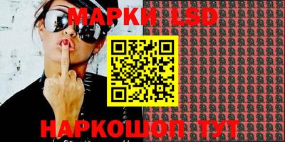 мефедрон мука Можайск