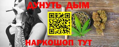 марки nbome Нарткала