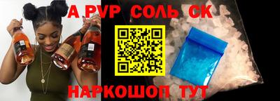 гидропоника Можга