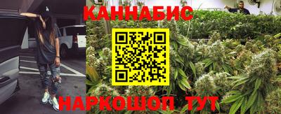 мефедрон мука Можайск