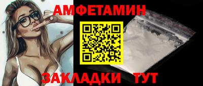 гидропоника Можга