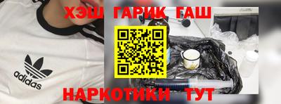 гидропоника Можга
