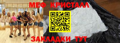 гидропоника Можга