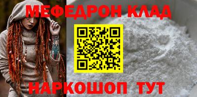 гидропоника Можга